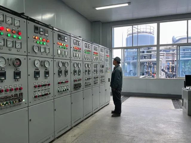Water treatment control room